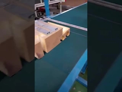 D&T CNC স্পঞ্জ ফোম PU কাটিং মেশিন স্বয়ংক্রিয় অনুভূমিক দোদুল্যমান