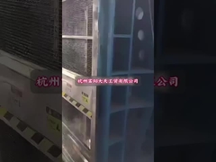 প্যাকেজিং শিল্পের জন্য EPS আকৃতি ছাঁচনির্মাণ মেশিন কাজ ভিডিও