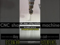 40m / মিনিট ফোম উল্লম্ব সিএনসি স্পঞ্জ কাটিং মেশিন কাটা 2D আকার